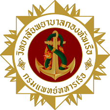 Royal Thai Navy College of Nursing Thailand